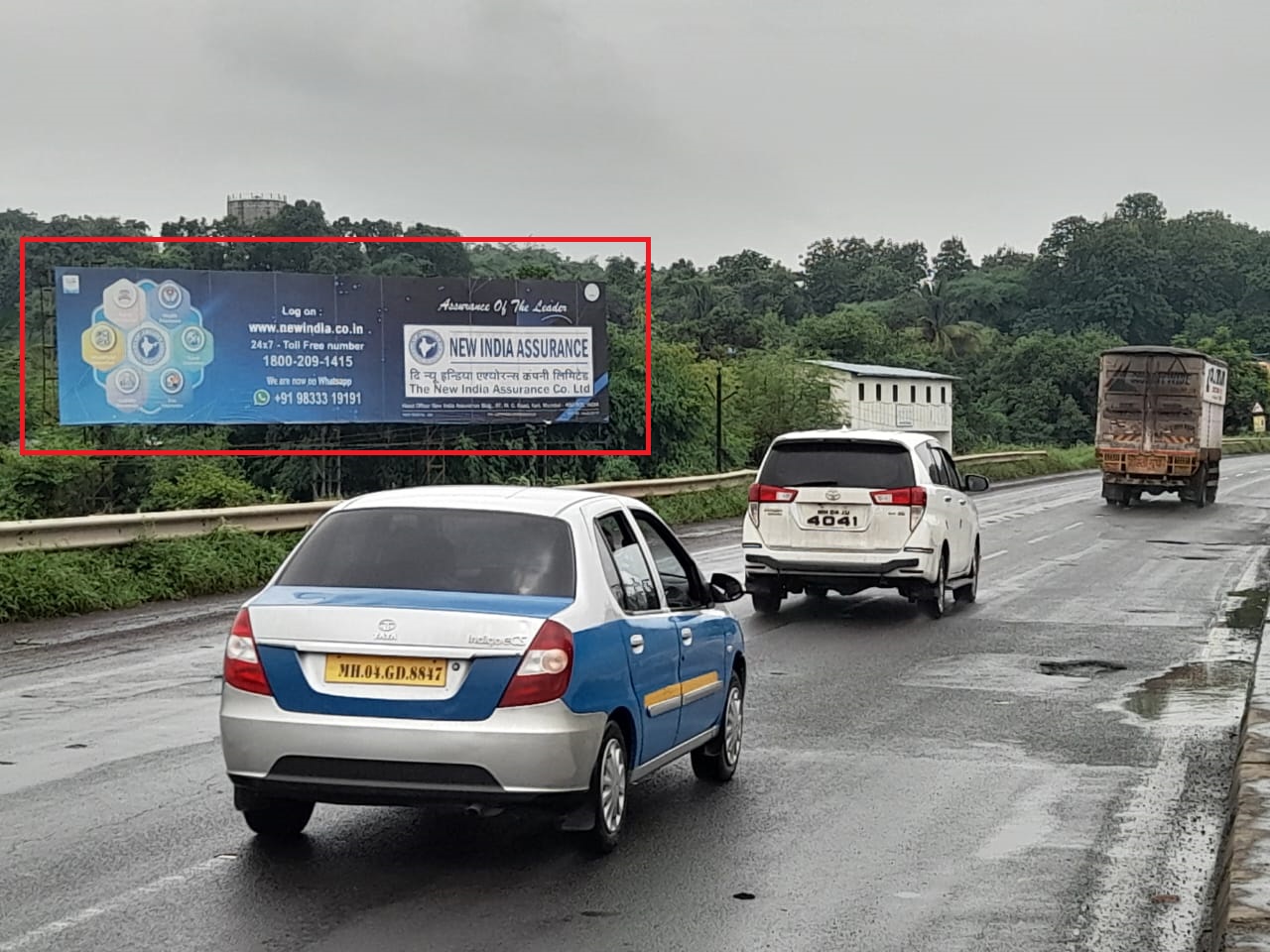 Nashik highway hoarding at Shahpur hoarding