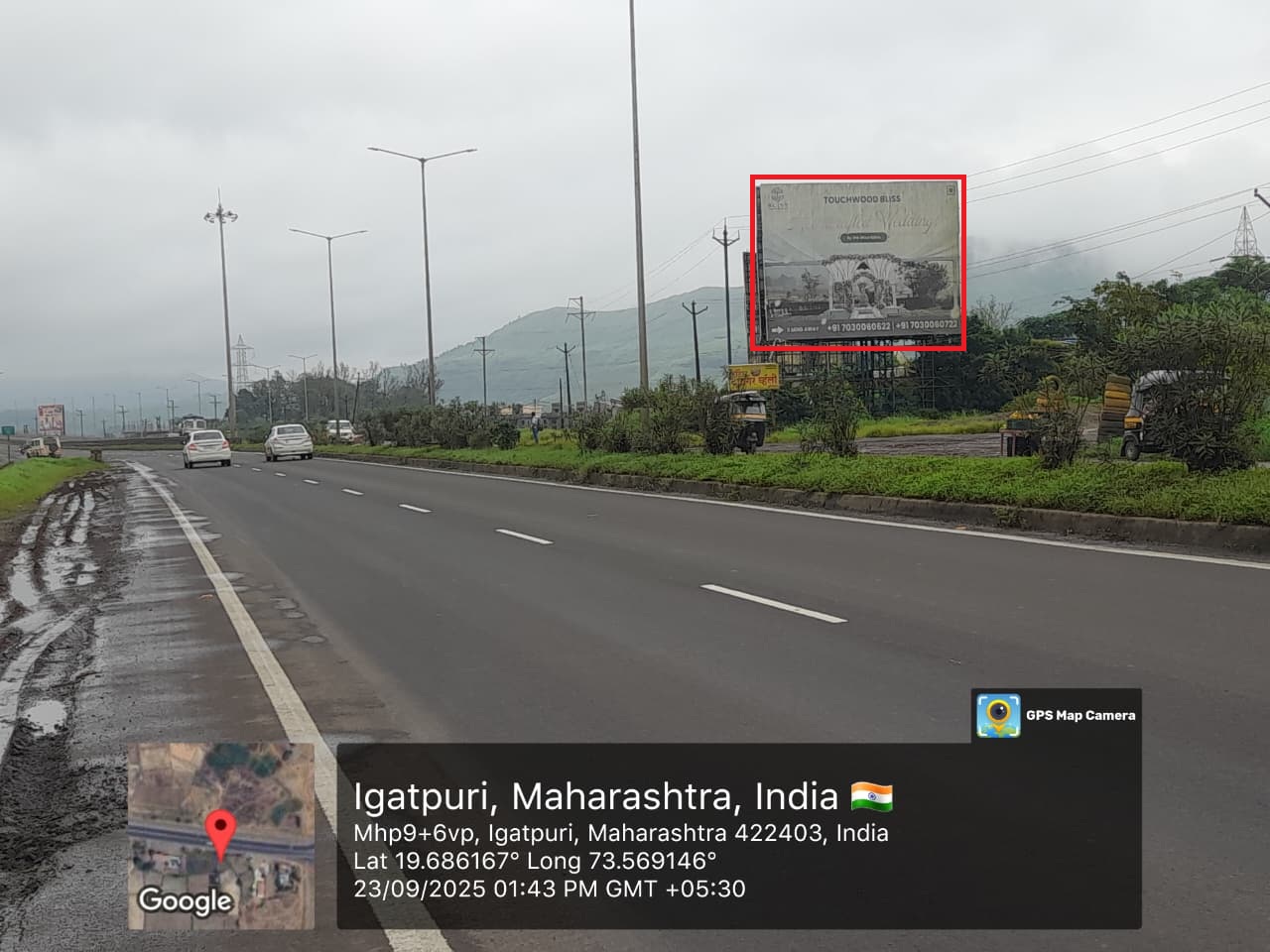 Igatpuri Hoarding hoarding