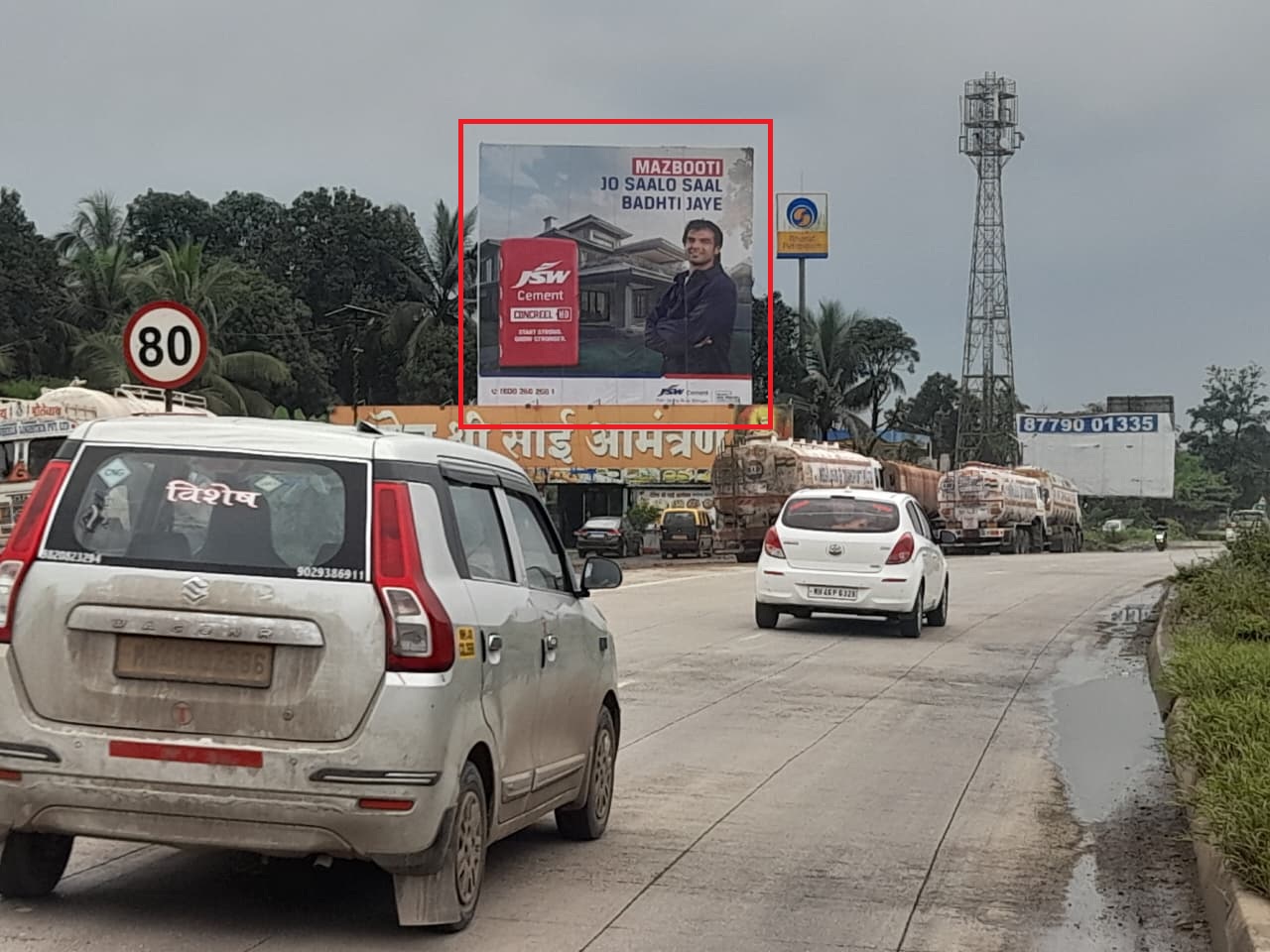 Pen at Kharpada Village Mum to Goa hoarding