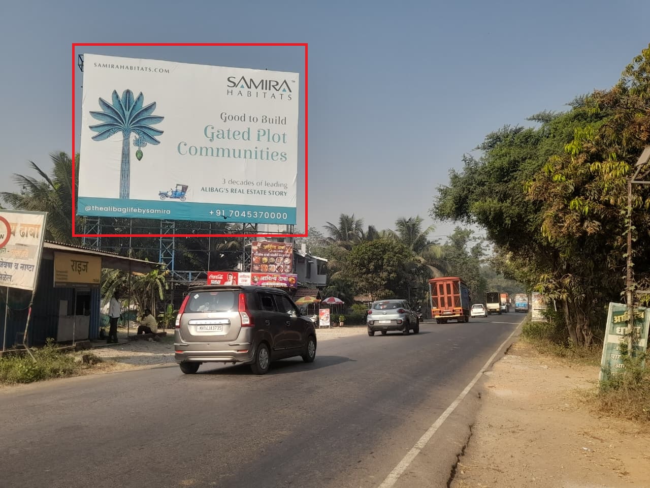 Alibag Road at Ambegaon hoarding