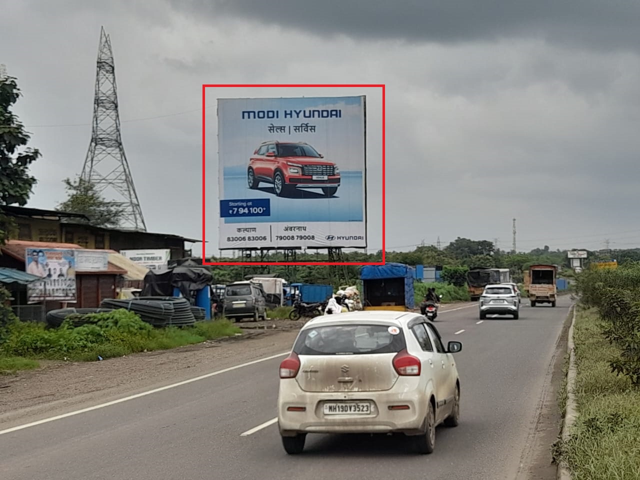 vashind on National Highway 3 hoarding